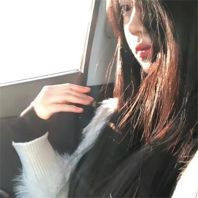 主教之妻